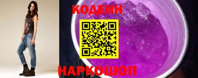 ПСИЛОЦИБИНОВЫЕ ГРИБЫ Чебаркуль