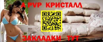 кокс Чапаевск
