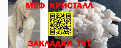 ECSTASY Чебоксары