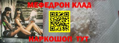 ПСИЛОЦИБИНОВЫЕ ГРИБЫ Чебаркуль