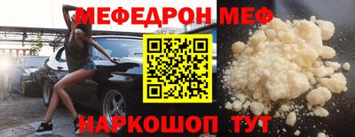 ПСИЛОЦИБИНОВЫЕ ГРИБЫ Чебаркуль