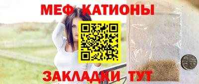 ECSTASY Чебоксары