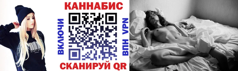 Марихуана гибрид  Баксан 